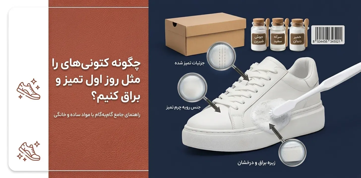 article-image
