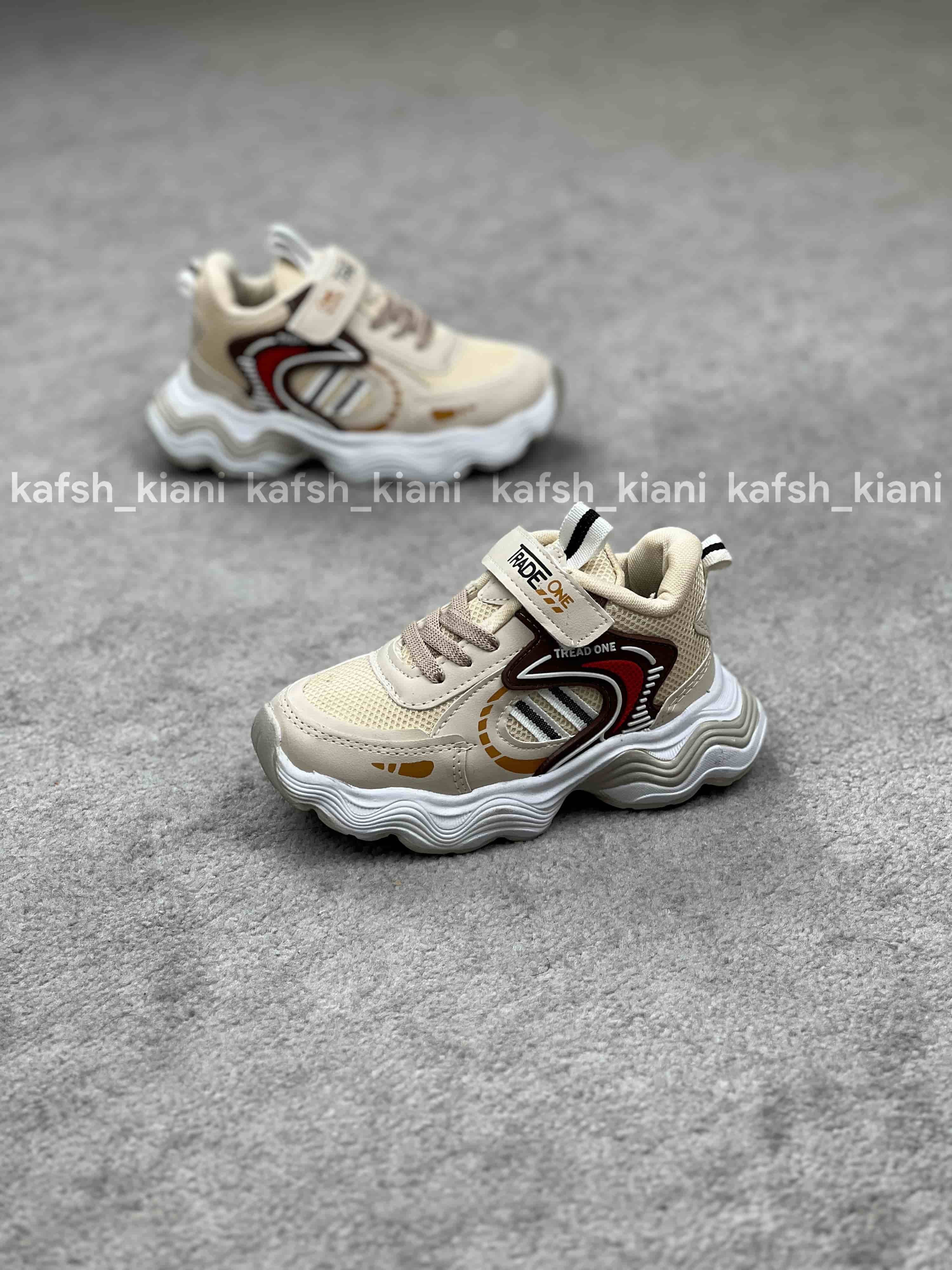product-1